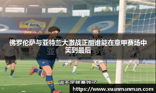 威廉希尔williamhill官方网站