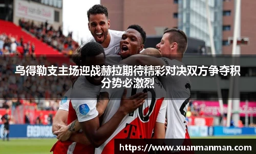 威廉希尔williamhill官方网站