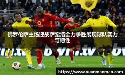 williamhill威廉希尔