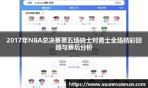 williamhill威廉希尔